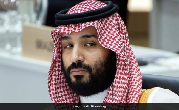 Mohammed Bin Salman Is Creating Saudi Inc - A Whole New Image